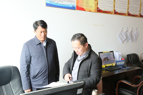尼玛扎西副市长莅临林芝市水利局检查指导工作